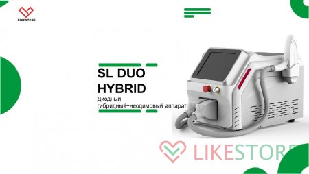 Гибридный диодный лазер SL DUO HYBRID