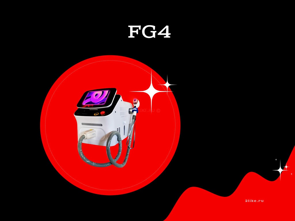 диодный лазер fg4