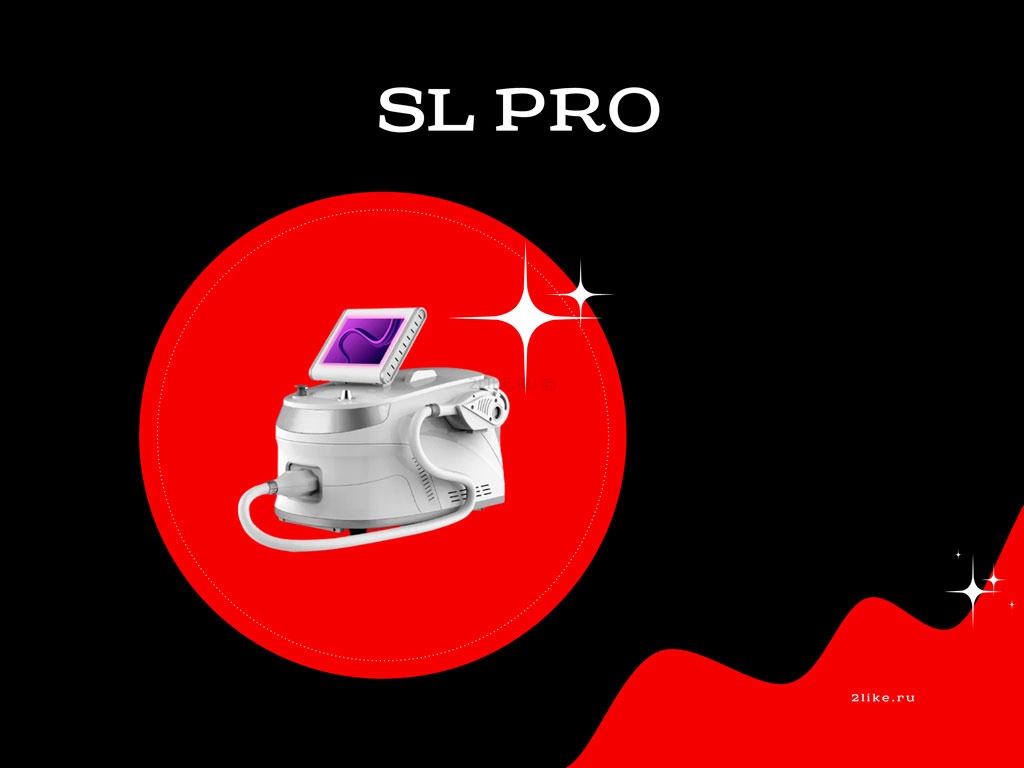 Аппарат лазерной эпиляции SL PRO
