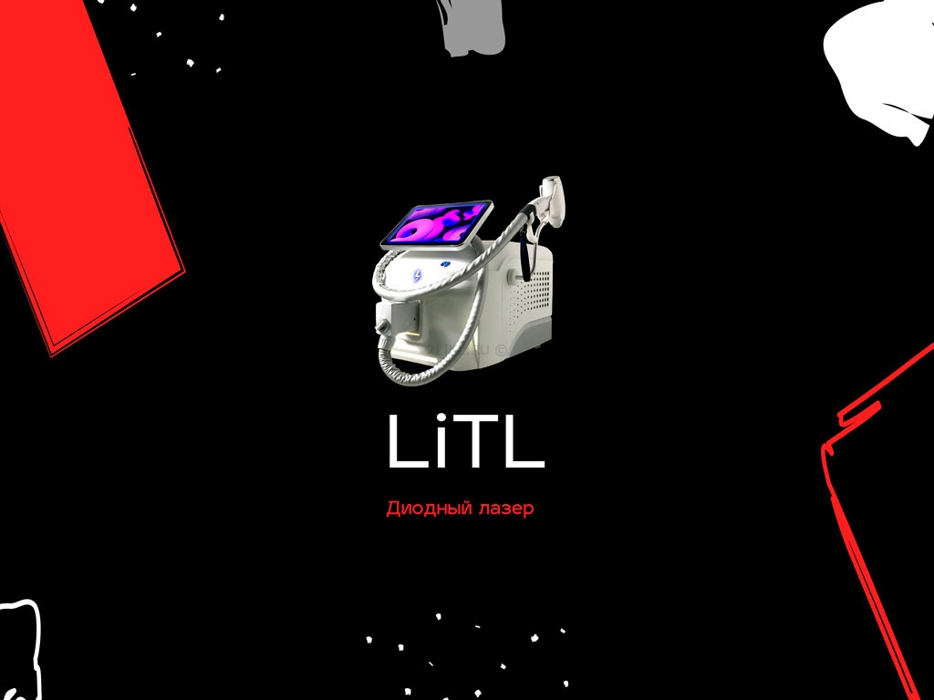 Диодный лазер LITL